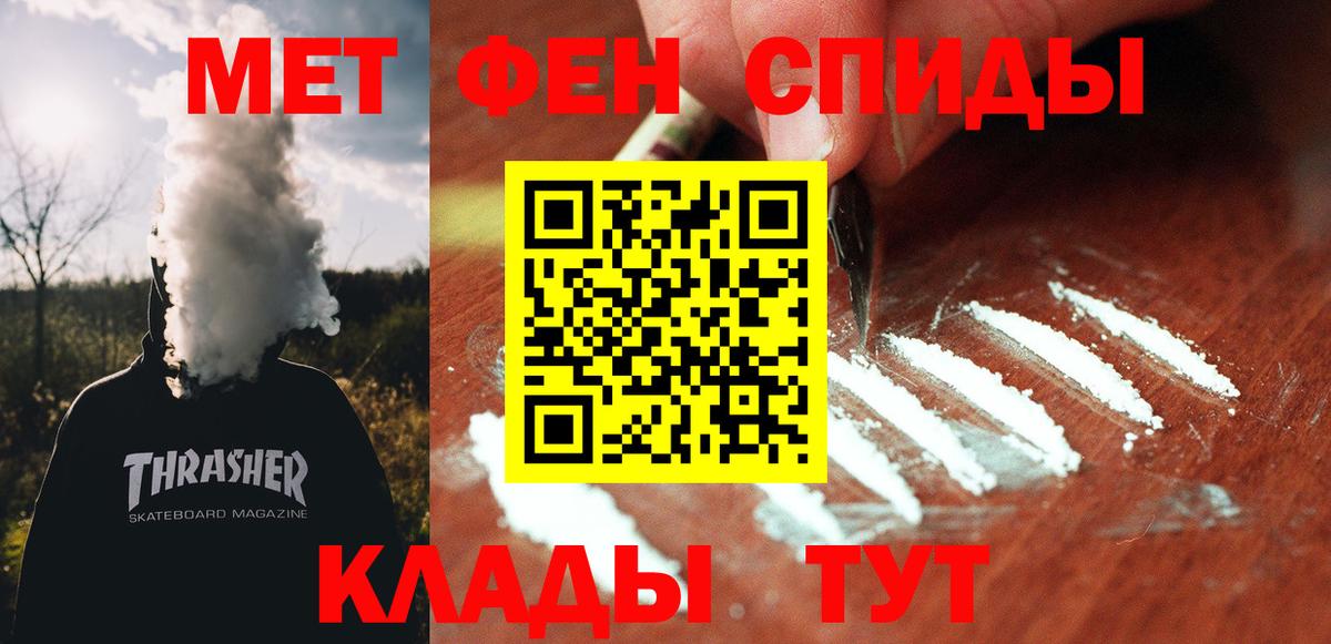 АМФ  Вход с VPN  Пыть-Ях  АМФ 98% 