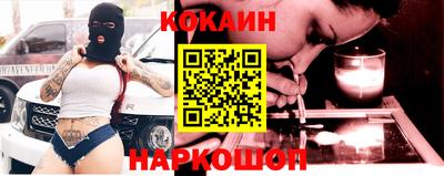 первитин Усть-Джегута