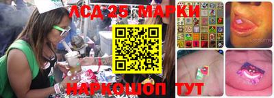 мефедрон Усть-Илимск