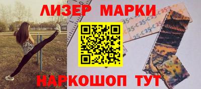 первитин Усть-Джегута