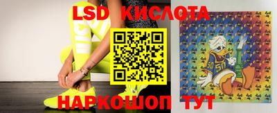 мефедрон Усть-Илимск