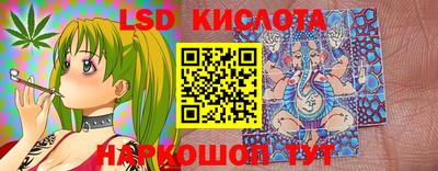 первитин Усть-Джегута