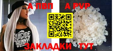 первитин Усть-Джегута