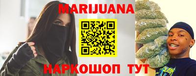 мефедрон Усть-Илимск