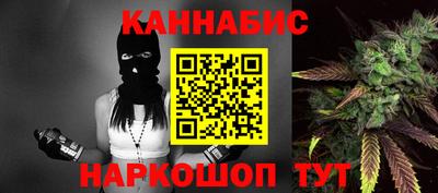 соль курить ск Уссурийск