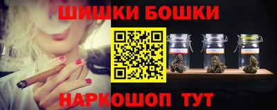 соль курить ск Уссурийск