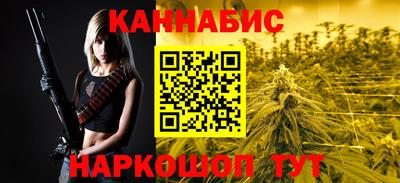 первитин Усть-Джегута