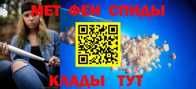 соль курить ск Уссурийск