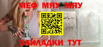 соль курить ск Уссурийск